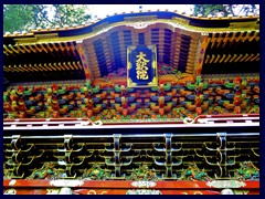 Taiyuinbyo Shrine 19
